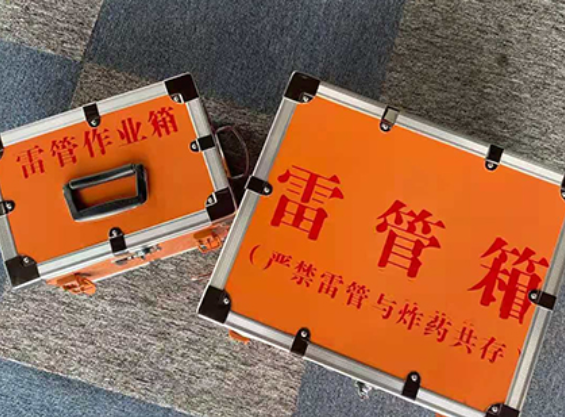喀喇沁雷管箱规范存放管理标准