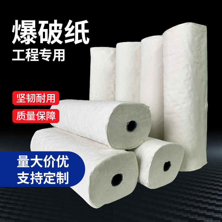 喀喇沁什么是液氧爆破技术?