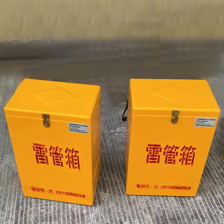 喀喇沁玻璃钢防爆箱（爆破箱）,爆破作业现场安全防护的革新之选